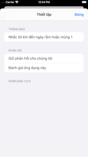 screen03.png
